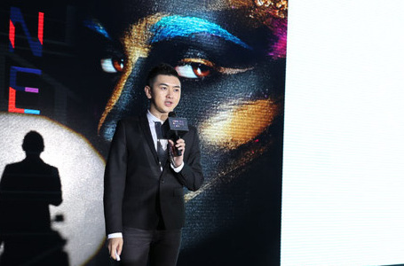 科技&时尚创新论坛暨摩登大道时尚集团发布会