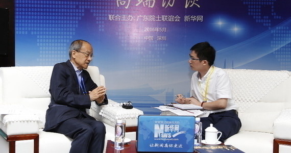 两院院士看广东-深圳篇
