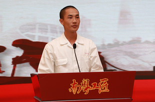 叶世远:在创新中铸就“钣金精神”