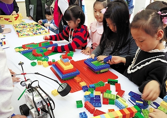 乐高机器人搭建亲子活动