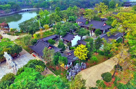 广东省政协撤销两名委员资格