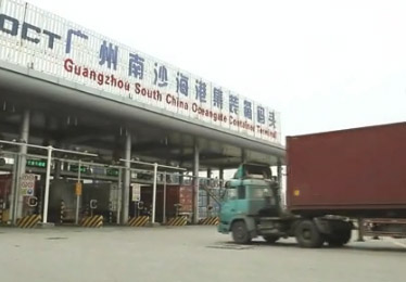 【视频】冲刺国际航运枢纽,南沙港焕发新风貌