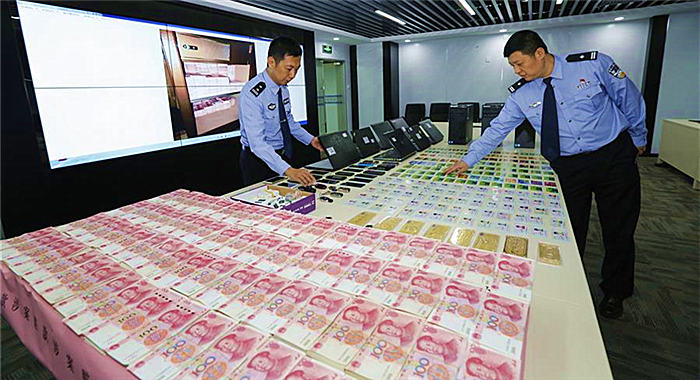 滴滴出行新增ofo单车入口 提供短途出行方案