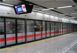 深圳地铁招聘_深圳地铁招聘公告(3)