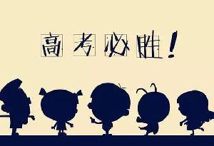 深交所拟修改证券投资基金上市规则并公开征求