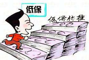 新华网广东频道 - 让新闻离你更近