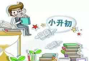 王玲副局长带队到珠海督导检查校园食品安全工