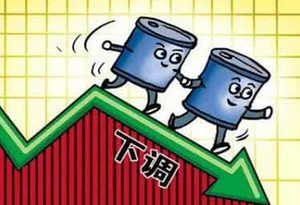 私人招聘司机_私人司机招聘 招聘司机(3)