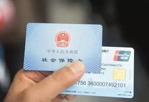 广州2017年首批户籍家庭公租房正式开放样板