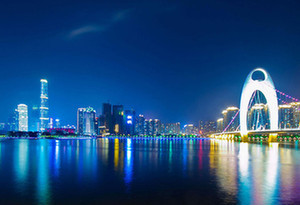 总规模2000亿元!广州首次设立城市更新基金