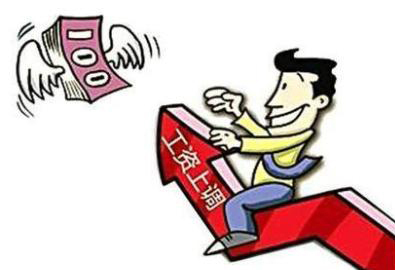 收入证明_深圳平均收入