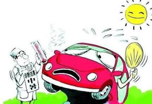 全运会中国象棋比赛收官 广东队收获三金一银