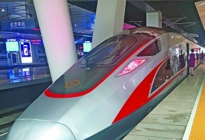 华夏银行广州分行举行华夏之星·一封家书朗