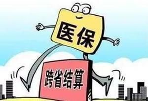 广州一男子吃了一斤多小龙虾患上横纹肌溶解症