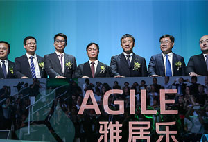 广州上半年商务成绩单出炉 新注册资本近万亿