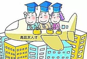 广东上半年有效发明专利量超19万件 领跑全国