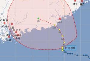 揭阳惠来神泉港近千渔船回港避风
