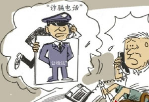 收入证明_因故不再收入(2)