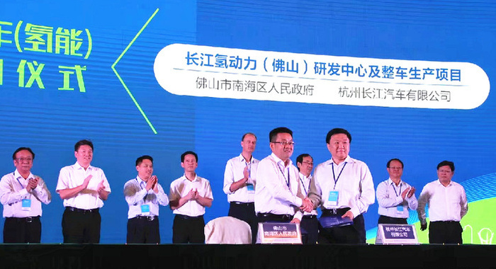 深圳建成国地税一体化电子税务局