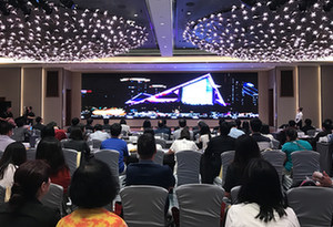 中国（广东）-东盟旅游推介交流活动在广州举行