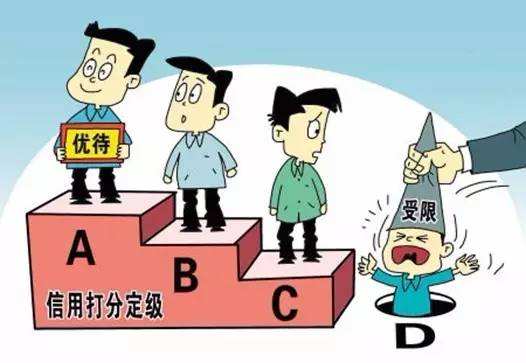深化税收改革 继续走在前列--2017广东省国家
