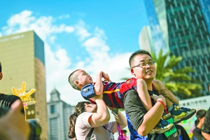 广州今有大雨 明起高温又来