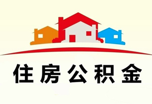 会计招聘广州_招聘大数据(3)