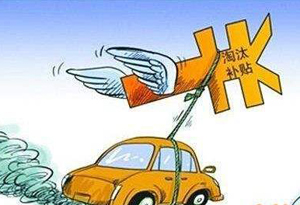 珠海横琴将举行中拉标准舞\/拉丁舞国际锦标赛