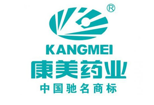 深圳公务员待遇_深圳海关公务员收入(3)