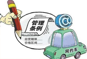 东莞司机招聘_月入5k ,上不封顶,可兼职 安代驾东莞招聘代驾司机(3)