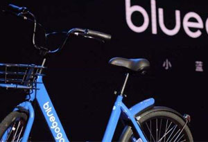 押金损失10多亿元!共享单车企业倒闭后押金难