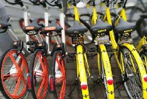 深圳共享交通联合指挥调度中心启用