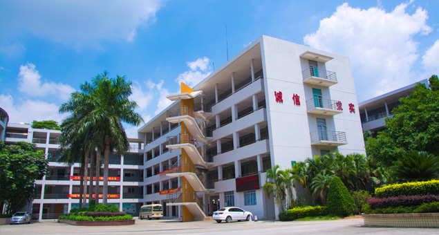 中山大学新华学院_新华网
