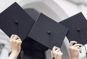 广东出台加快培育吸纳博士人才新政