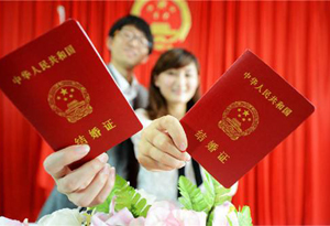 广东省婚姻登记微信预约平台开通