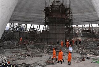 广州3·25坍塌事故处理结果:17人被追究刑事责任