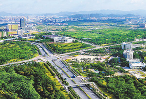 华侨城集团增资扩股光明集团