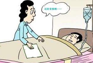 广州城乡居民医保将调整住院报销比例后年或达