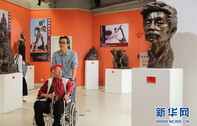 征途名人排行榜_何润东征途排行榜下载大全_2021最好玩的何润东征途前十名推荐_九游(2)