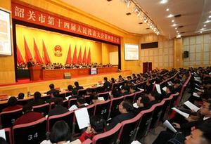 gdp增速_2018朝阳区gdp(3)