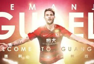 2017年最新破获诈骗案图片