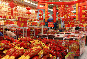 网购年货新趋势 从大数据里看中国年