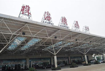 珠海机场春运通达全国63城,启用东指廊