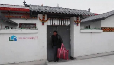 大凉山扶贫日记:路
