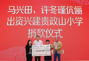 收入证明_农民收入考核细则