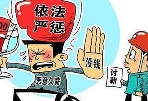 收入证明_农民收入的概念