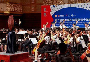 珠海莫扎特国际青少年音乐周成为国际音乐比
