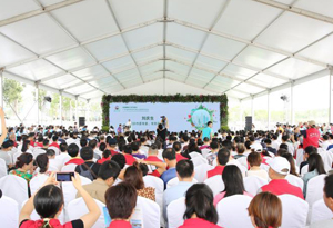 助力深圳创森获肯定 铁汉生态董事长刘水获聘