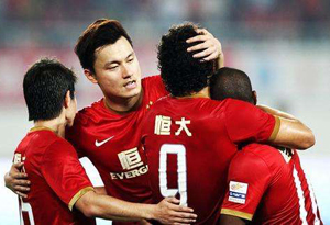 恒大U17国际足球冠军赛开赛