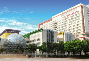 广州妇儿医疗中心获国际标准化机构认证